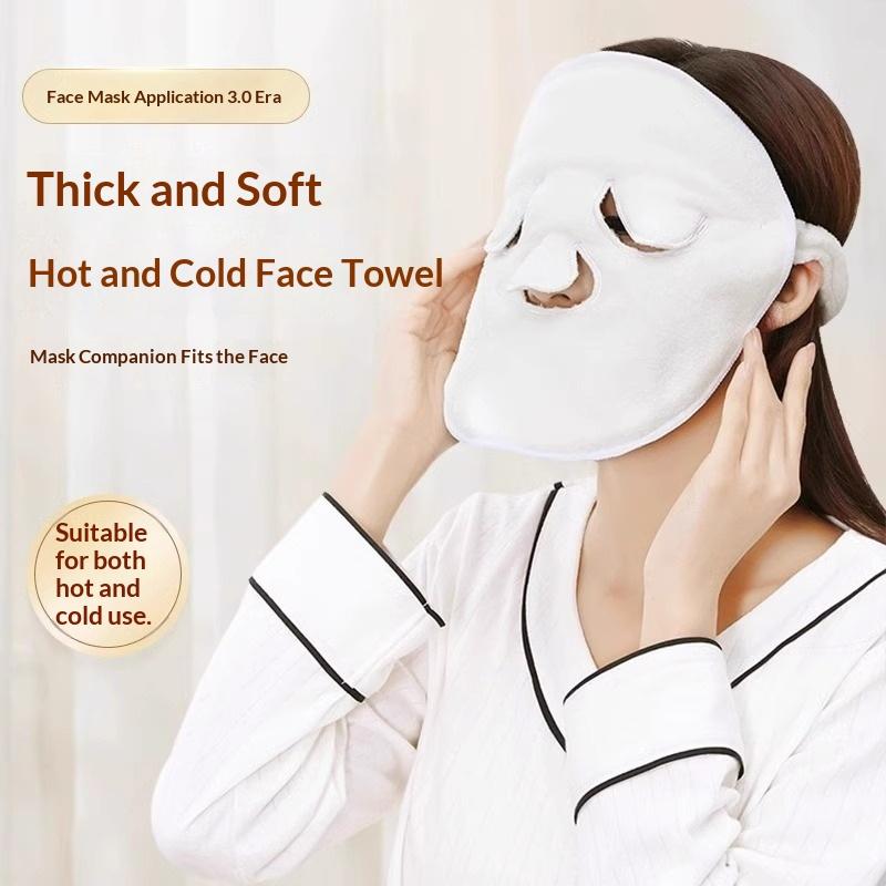 Luxury Skincare Mask - Herbruikbaar warm-koud kompres gezichtsmasker handdoek luxe