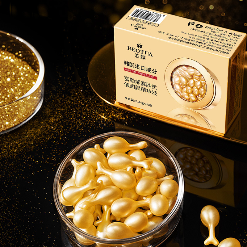 Luxury Skincare Packaging Wholesale - 0,34g*50 capsules Fullerene Oligopeptide Luxe Hydraterende