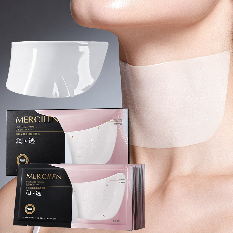 Luxury Skincare Mask - Mercilen Collagen Verstevigend Halsmasker 12g*5 stuks,