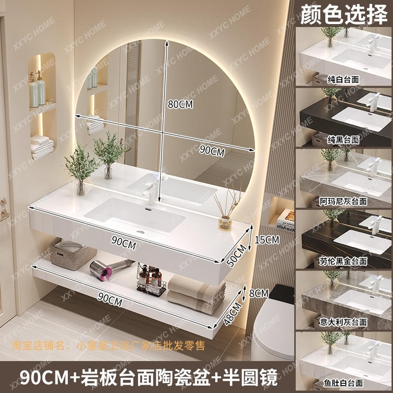 Luxury Skincare Organizer - Een organizer, kaptafelkast boven de slaapkamer,
