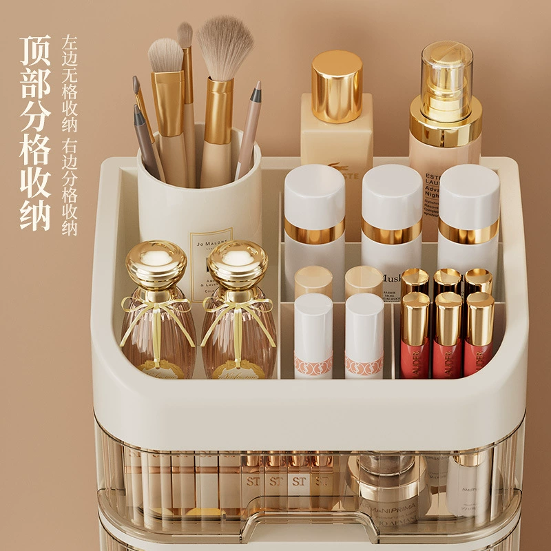 Luxury Skincare Mask - Cosmetica-opbergdoos, bureau-opbergdoos, stofdichte luxe opbergdoos voor