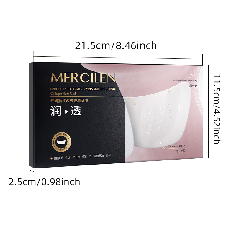 Mercilen Collagen Verstevigend - Luxury Skincare Mask recensie en prijs
