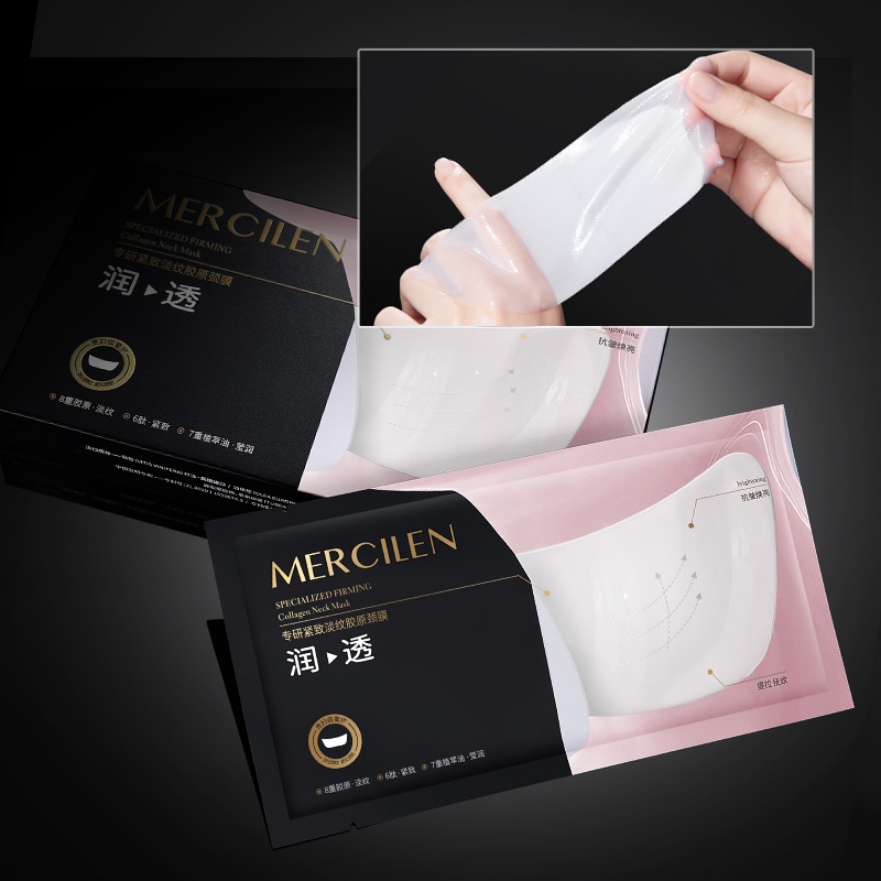 Mercilen Collagen Verstevigend - Luxury Skincare Mask recensie en prijs
