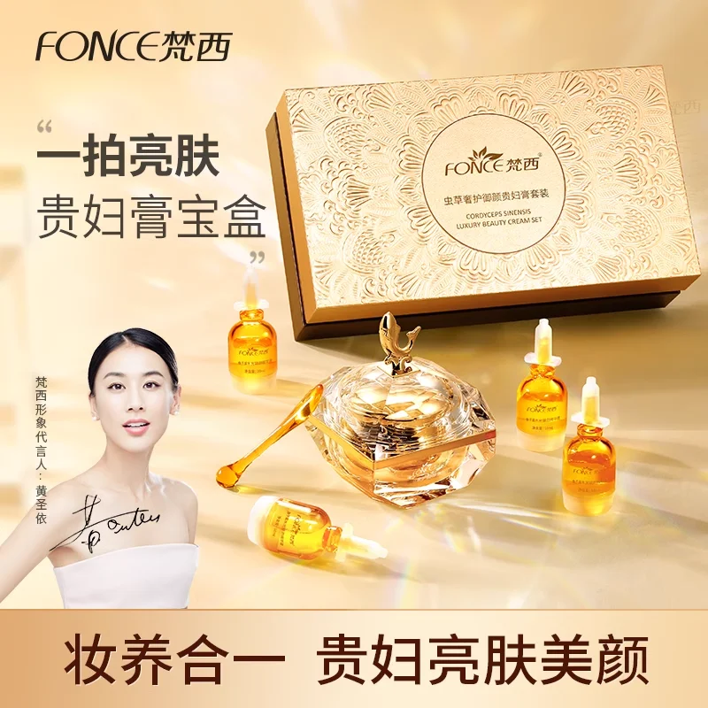 FONCE Cordyceps Sinenis Luxe B - Luxury Skincare In Korea recensie en prijs