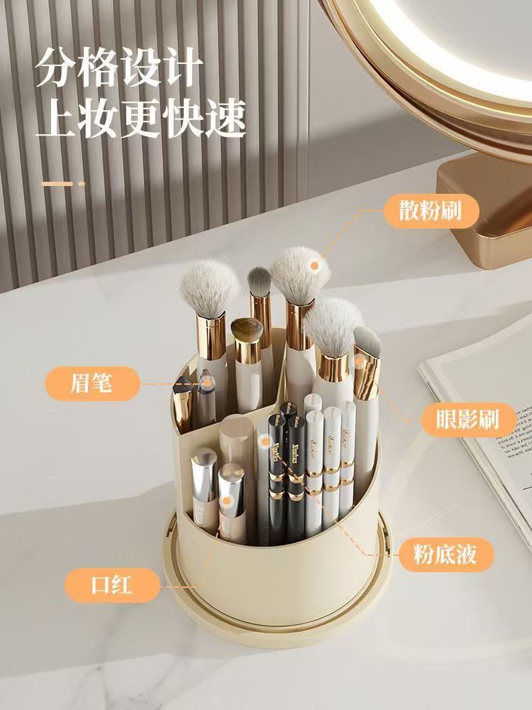 360 °   Roterende make-upborst - Luxury Skincare Containers recensie en prijs