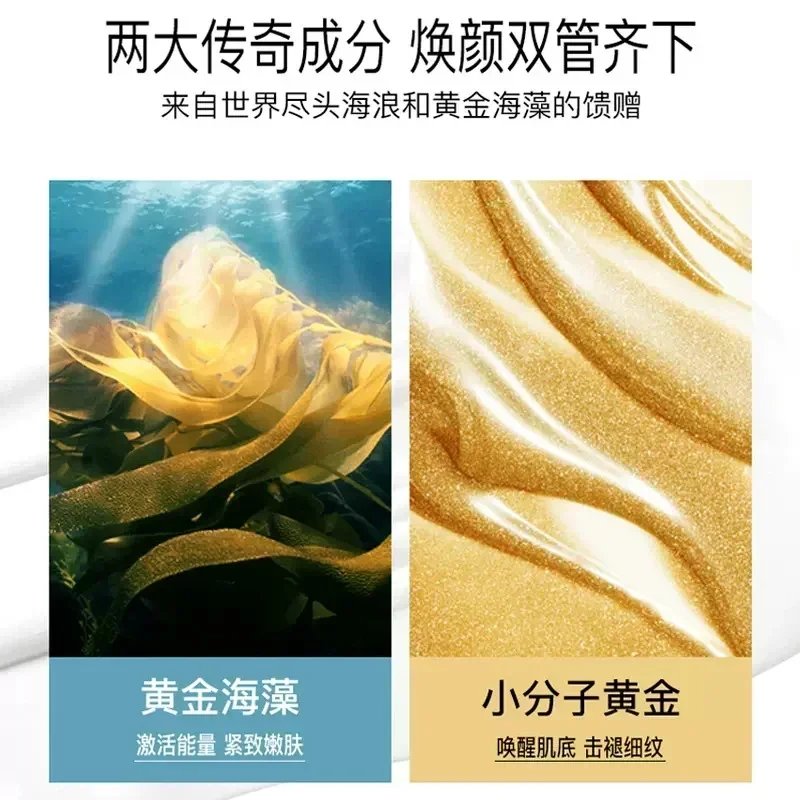 Spanje Casmara Golden Luxe Ori - Luxury Skincare Mask recensie en prijs