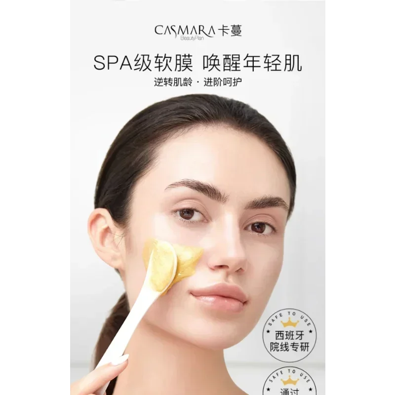 Spanje Casmara Golden Luxe Ori - Luxury Skincare Mask recensie en prijs